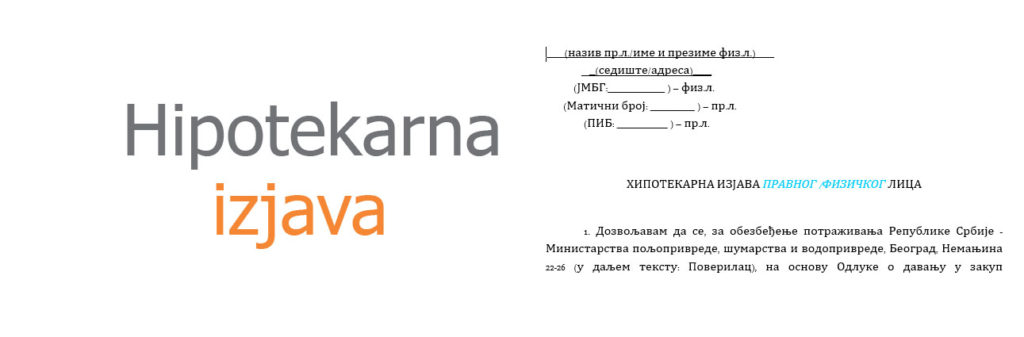 hipotekarna izjava