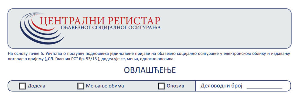 centralni registar