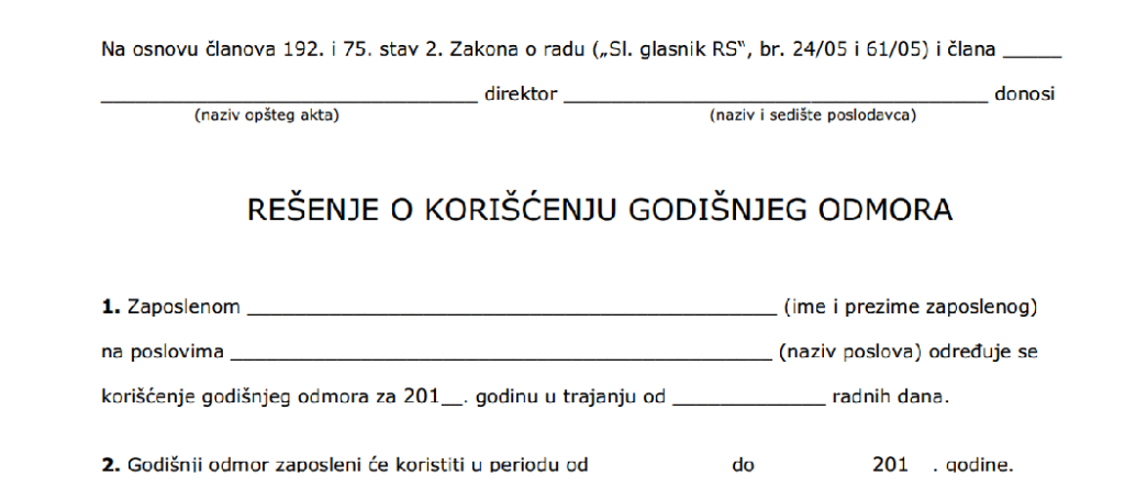 Rešenje o korišćenju godišnjeg odmora